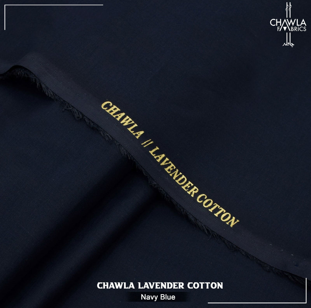 Chawla Hard Paper Cotton – Lavender Collection
