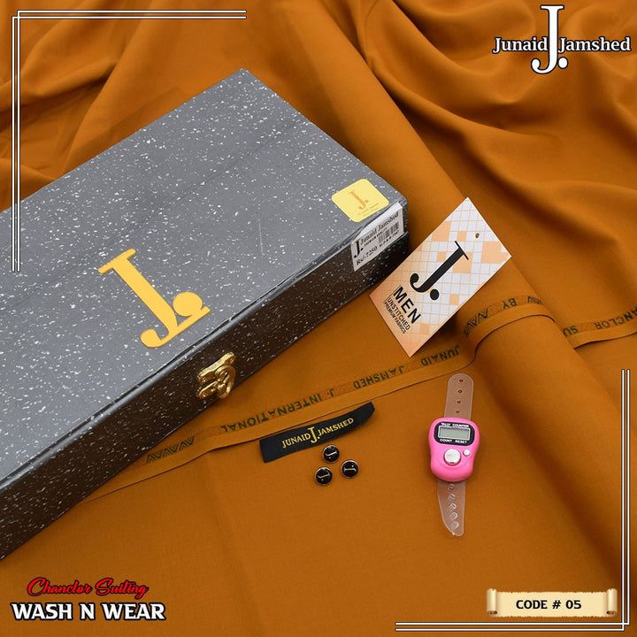 J.ELTE CLASS BOSKI E-120