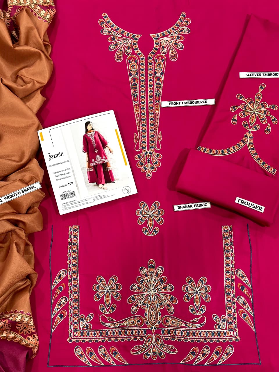 JAZMIN |3| PCS EMP PATCH