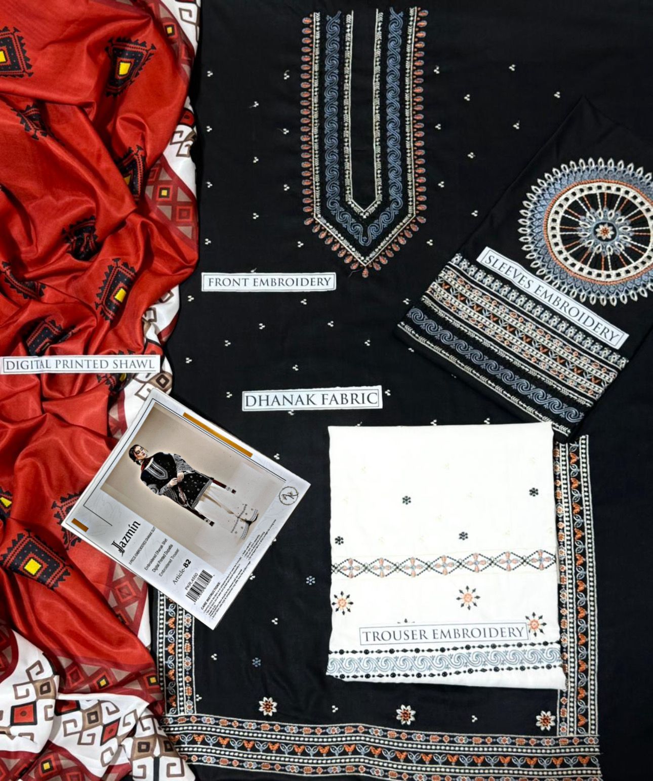 JAZMIN |3| PCS EMP PATCH