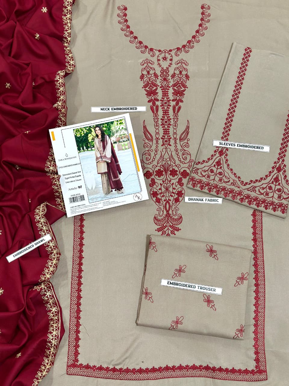 ZARA SHAHJAHAN  |3| PCS EMP PATCH