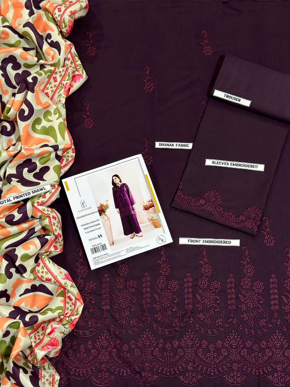 SAPPHIRE |3| PCS EMP PATCH