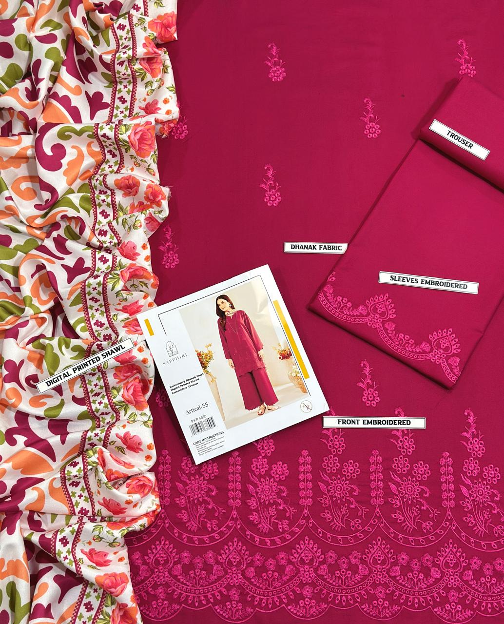 SAPPHIRE |3| PCS EMP PATCH