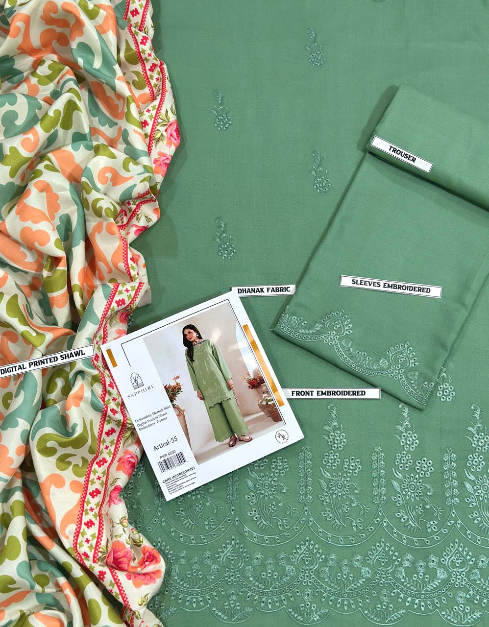 SAPPHIRE |3| PCS EMP PATCH