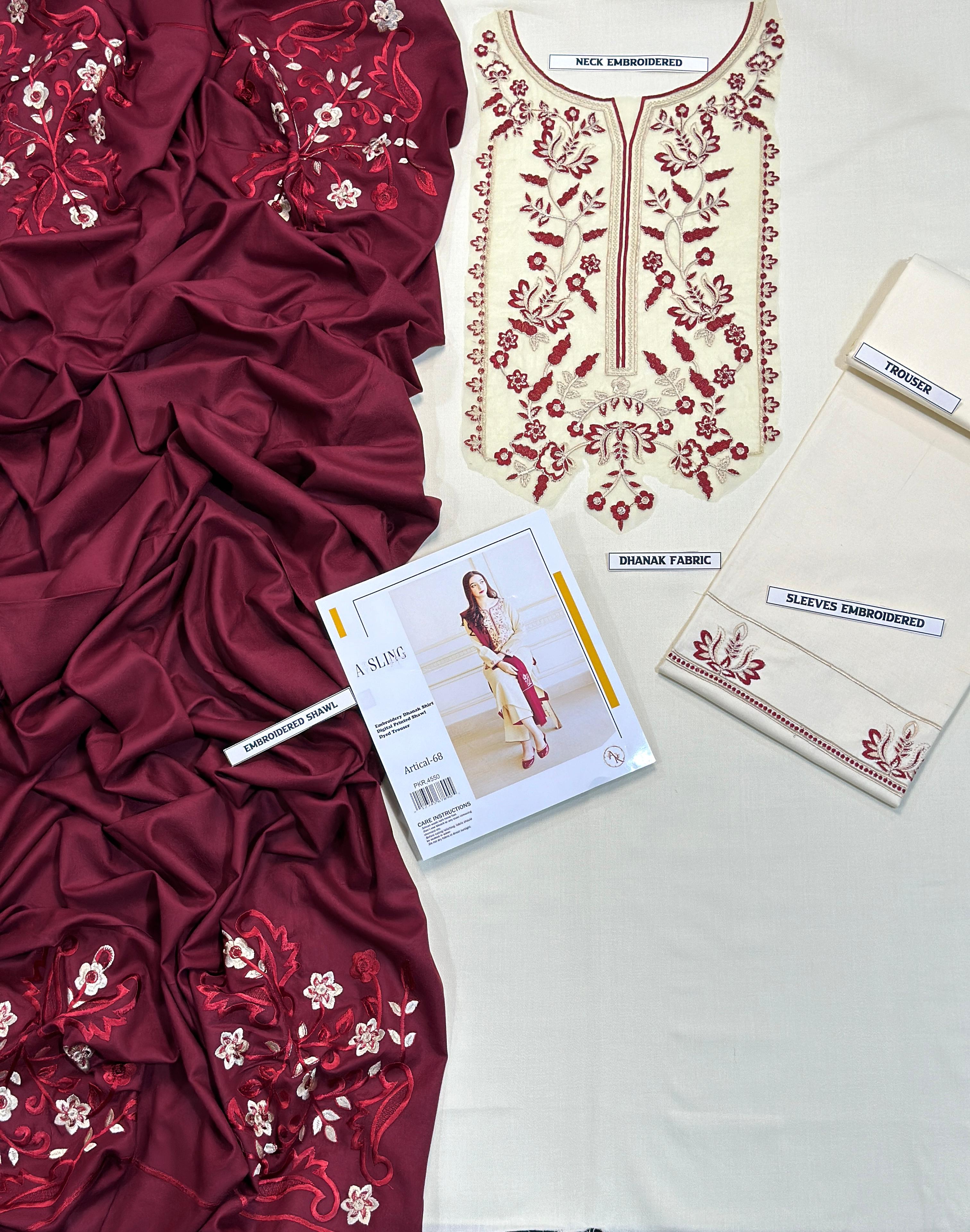 ASLING |3| PCS EMP PATCH