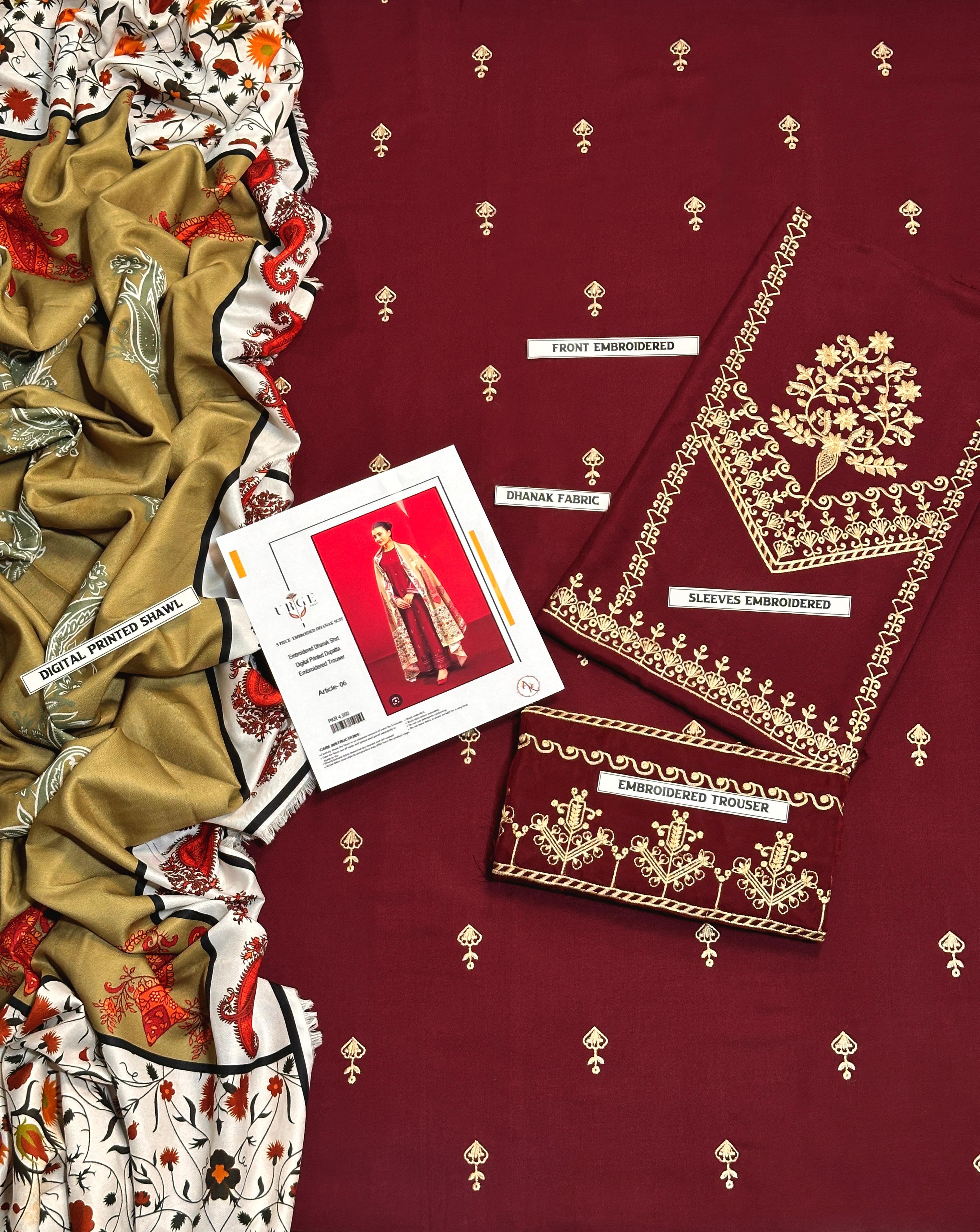 URGE |3| PCS EMP PATCH