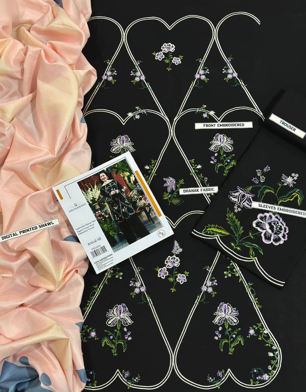 ZARA SHAHJAHAN |3| PCS EMP PATCH